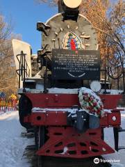 Паровоз - Памятник Ржевским Железнодорожникам