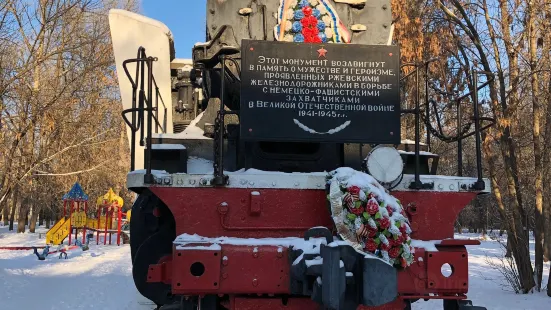 Steam locomotive - monument Rzhevsky Railroad