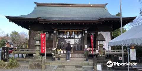 疋野神社