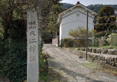 因幡国二之宮 大江神社