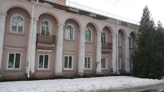 Novomoskovsk History and Art Museum