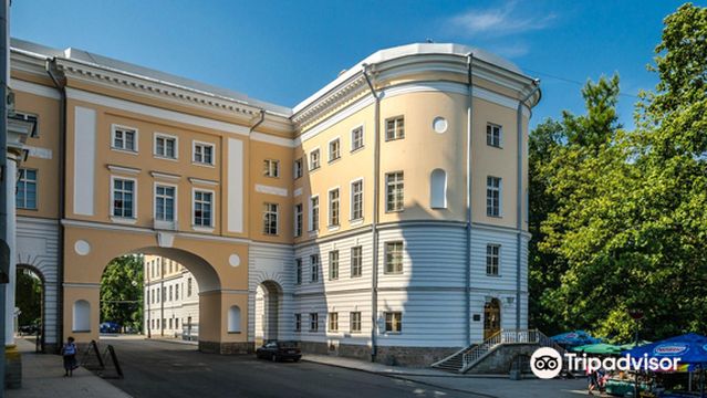 Memorial Lyceum Museum