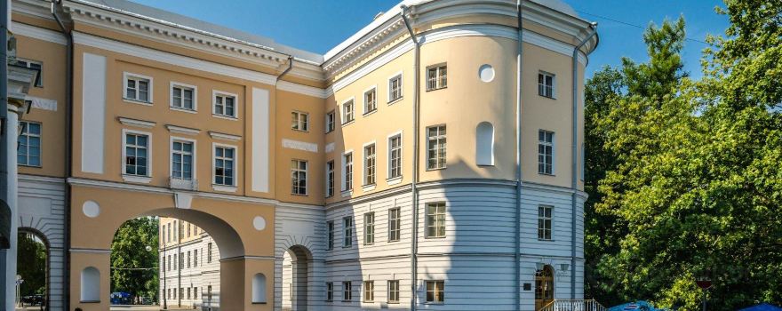Memorial Lyceum Museum