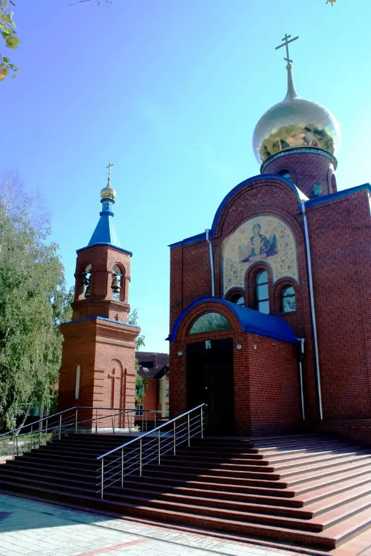 Hotels in Gorod Iskitim
