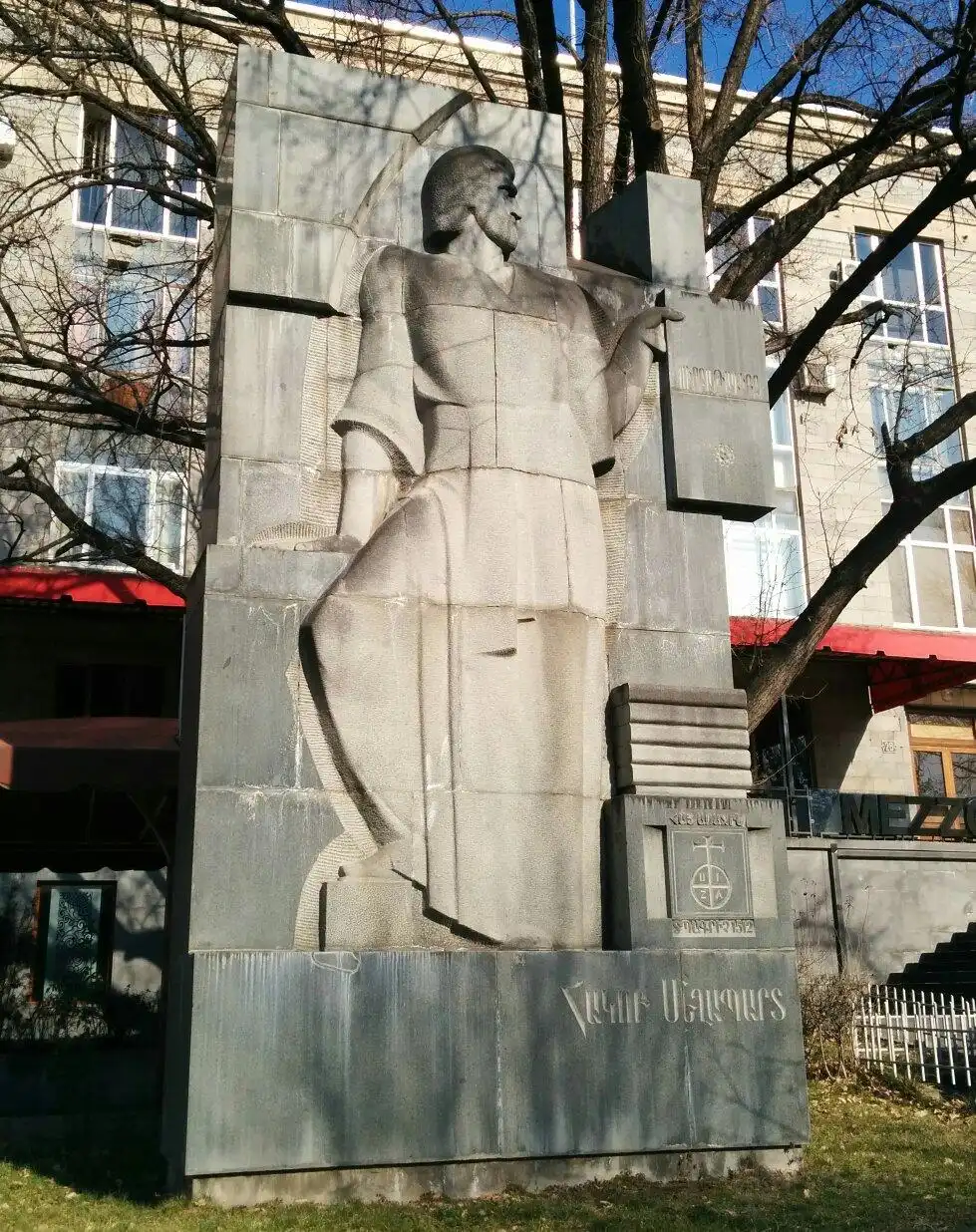 Hotel in zona Hakob Meghapart Statue