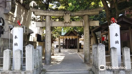 Sarutahiko Shrine