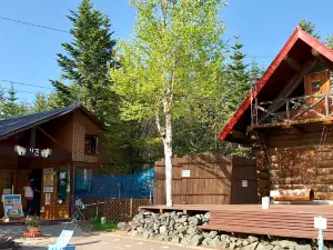 Okhotsk Shimarisu Kōen (Chipmunk Park)