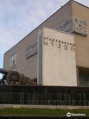 Луганский областной краеведческий музей