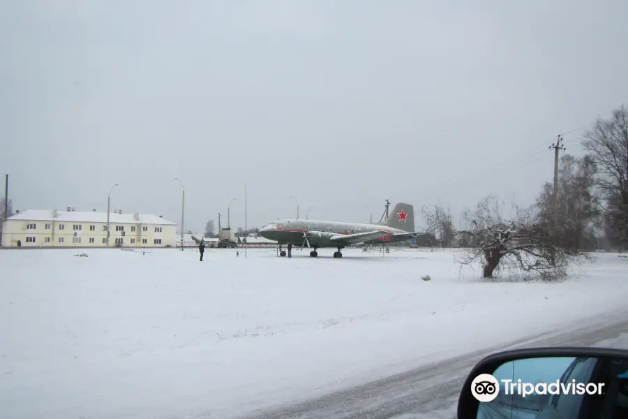 Airplane Monument Partisan Airfield Il-14T