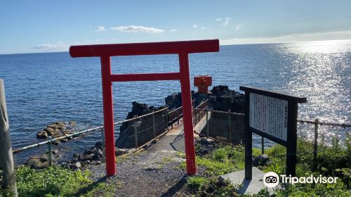 Itsukushima Benten Shrine of the North