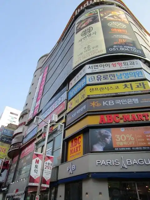 Hotels near Judies Taehwa