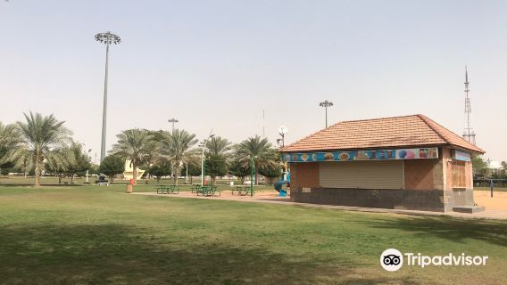 حديقة الملك خالد