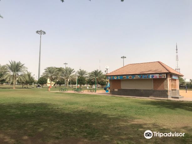حديقة الملك خالد