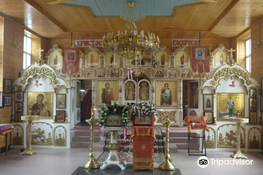Church of The Holy Prince Alexander Nevskiy