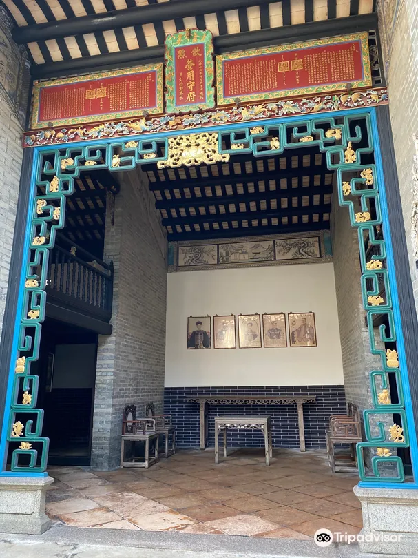 2_Tai Fu Tai Mansion