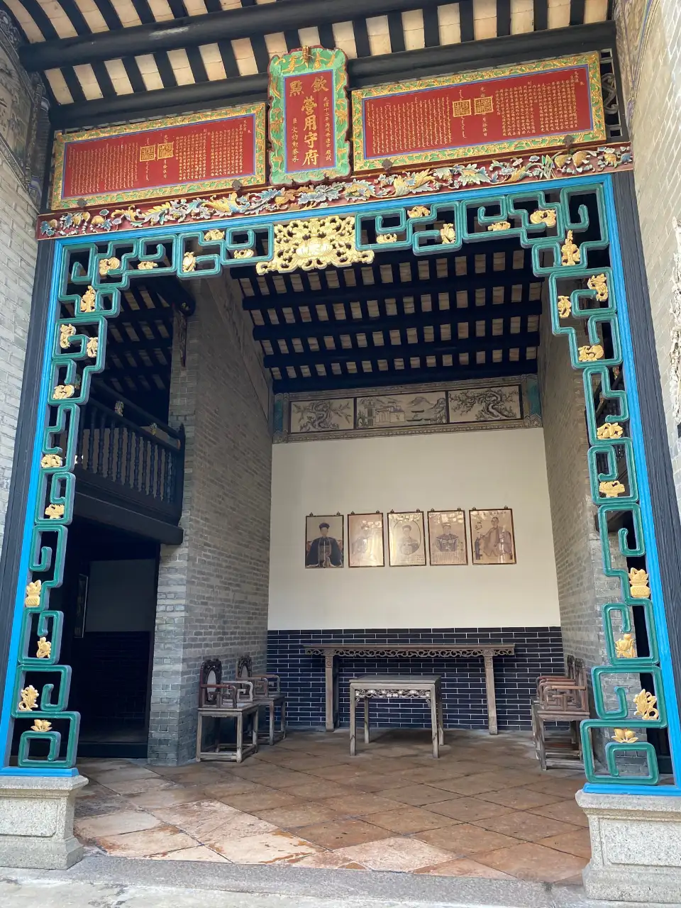 2_Tai Fu Tai Mansion