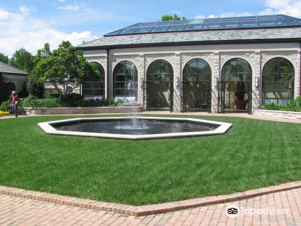 The Ewing and Muriel Kauffman Memorial Garden