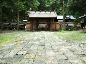 Nishinashinmeigu