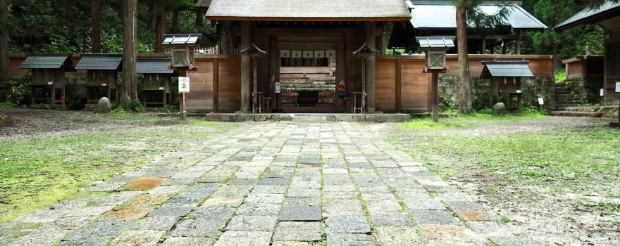 Nishinashinmeigu