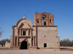 Parque Histórico Nacional De Tumacácori