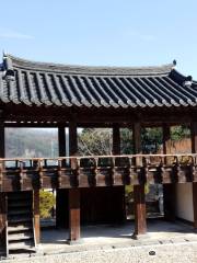 Sunghyeonseowon Confucian Academy