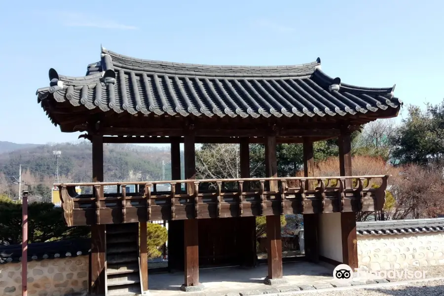 Sunghyeonseowon Confucian Academy