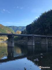 Asoochinka Bridge