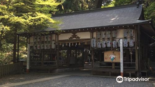 Ogura Shrine