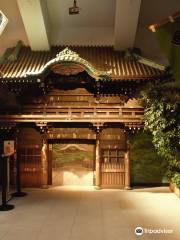 Tora-san Museum