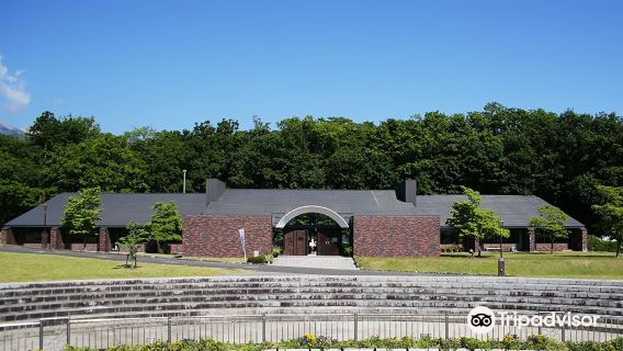 Shiki no Sato (Village of Four Seasons)