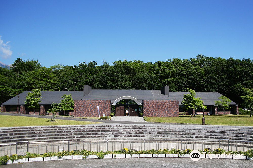 Shiki no Sato (Village of Four Seasons)