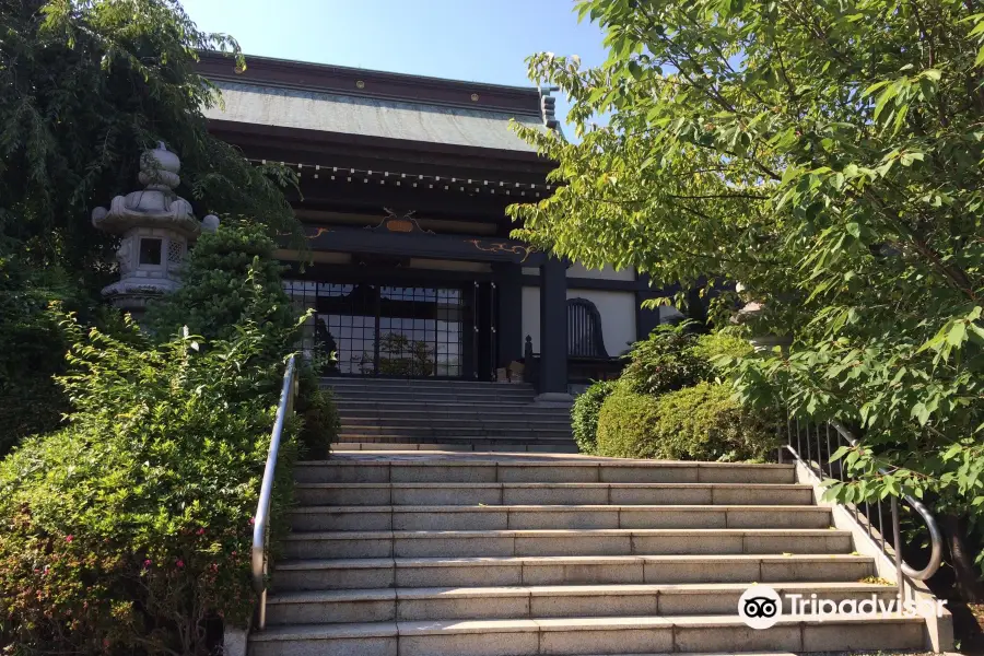 Kochoji Temple