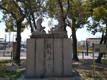 จังหวัดโอซะกะ