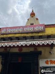 Binkhambi Ganesh Mandir