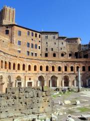 Mercati di Traiano Museo dei Fori Imperiali