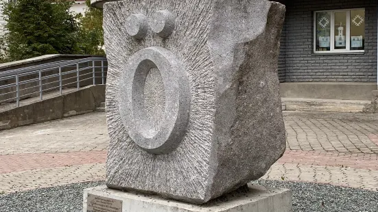 Monument to the letter "Ӧ"