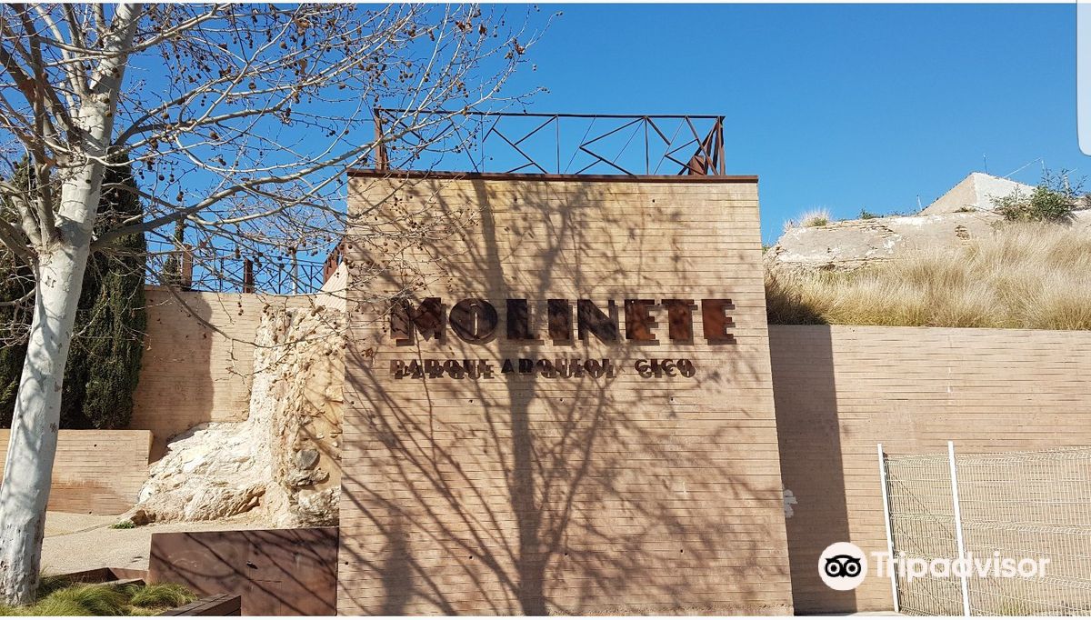 Parque Arqueológico Cerro del Molinete