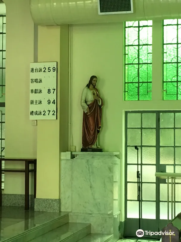 1_Immaculate Heart of Mary Chapel