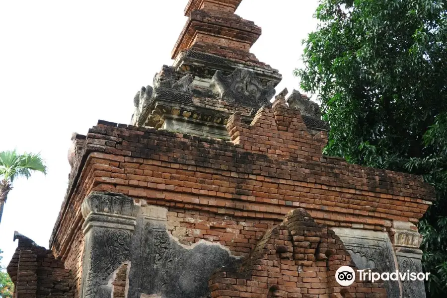 Yadana Hsemee Pagoda Complex