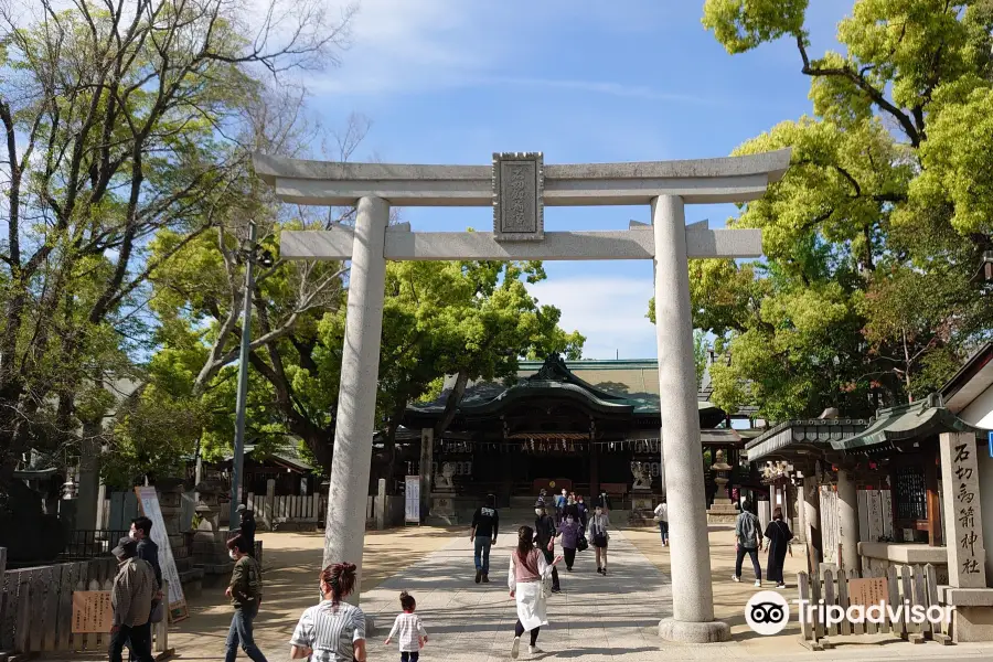 Ishikiri Tsurugiya Jinja