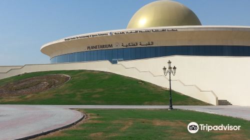 The Sharjah Center for Astronomy and Space Sciences Planetarium
