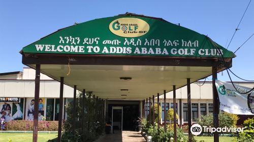 Addis Ababa Golf Club