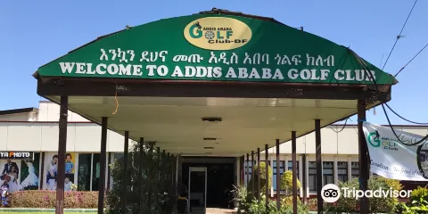 Addis Ababa Golf Club