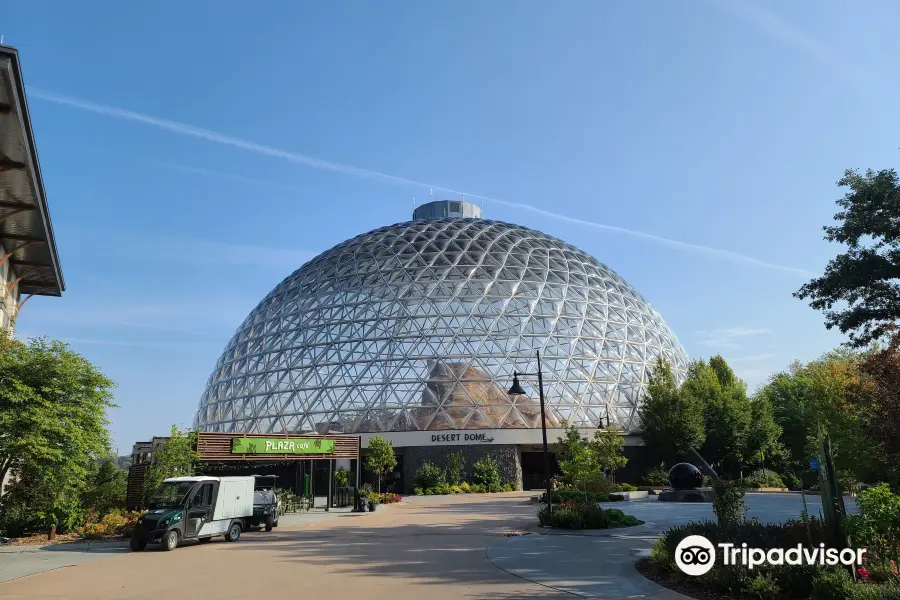 Omaha's Henry Doorly Zoo and Aquarium