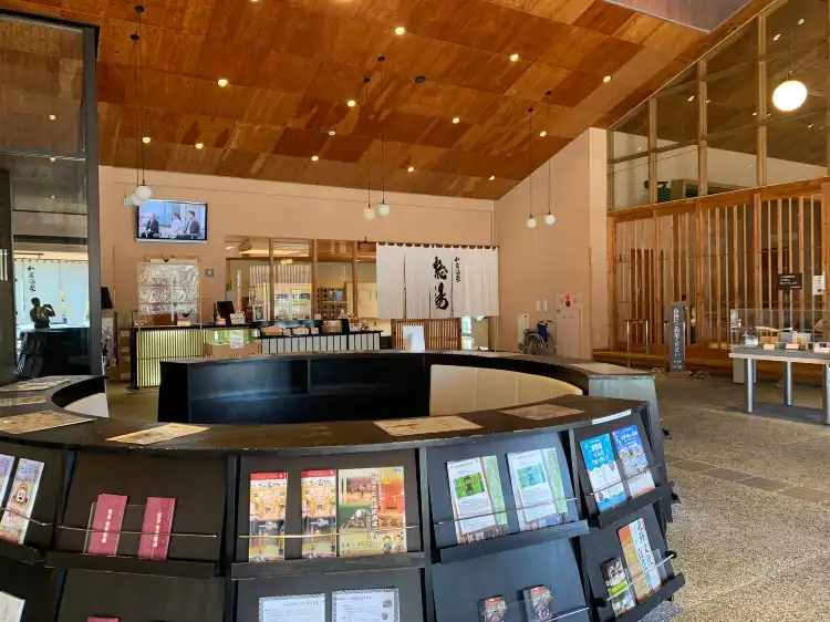 Hotel dekat Wakura Onsen