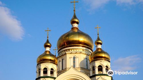 Khabarovsk Transfiguration Cathedral