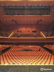 Athens Concert Hall - Megaro Mousikis