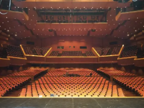 アテネコンサートホール