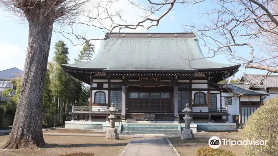 龍源寺