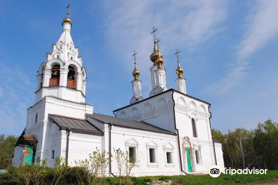 Church of the Annunciation of the Blessed Virgin